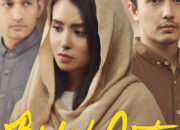 Film Bid’ah Cinta, Seperti Romeo dan Juliet Berbalut Agama