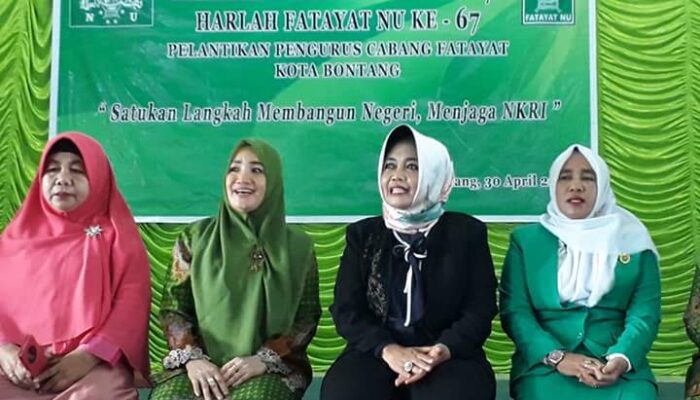Walikota Neni Berharap Muslimat dan Fatayat NU Bersinergi dengan Program Pemerintah