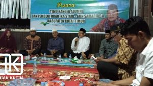 IKA STAIN/IAIN Samarinda Kab. Kutai Timur, Resmi Terbentuk